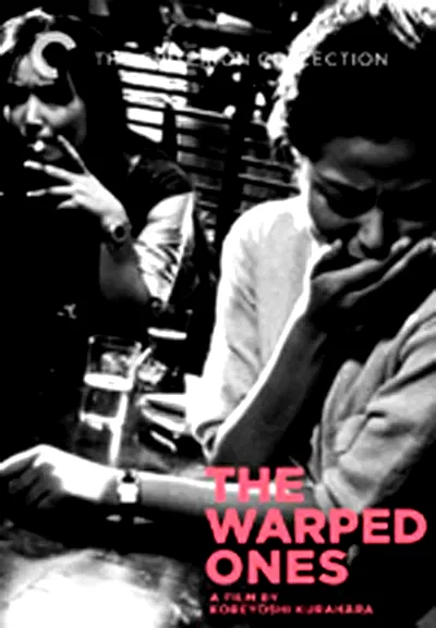 Affiche du film : The Warped Ones