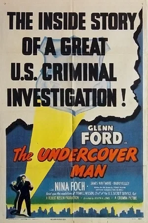 Affiche du film : Le maitre du gang