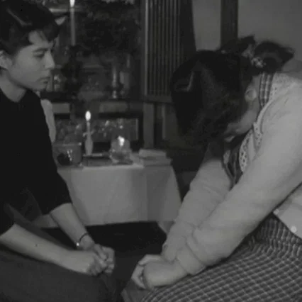 Miniature photo du film : Une femme dont on parle