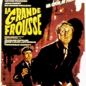 Photo du film : La grande frousse