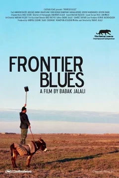 Affiche du film Frontier blues 