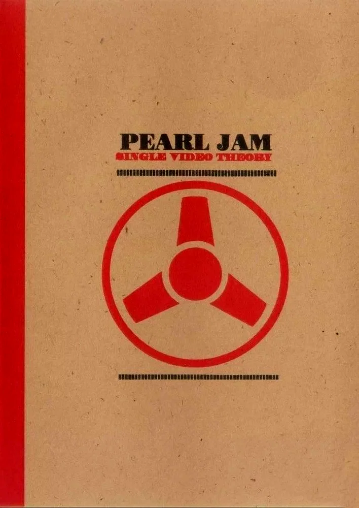 Affiche du film : Jam