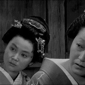Photo du film : Sanjuro
