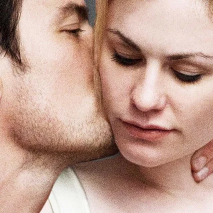 Miniature photo du film : The Romantics