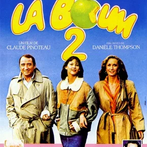 Photo du film : La fete
