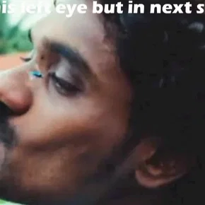 Photo du film : Eega
