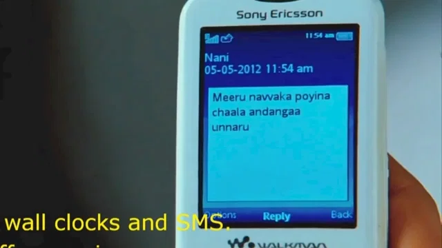 Photo 3 du film : Eega