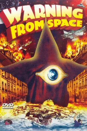 Affiche du film : Le satellite mysterieux