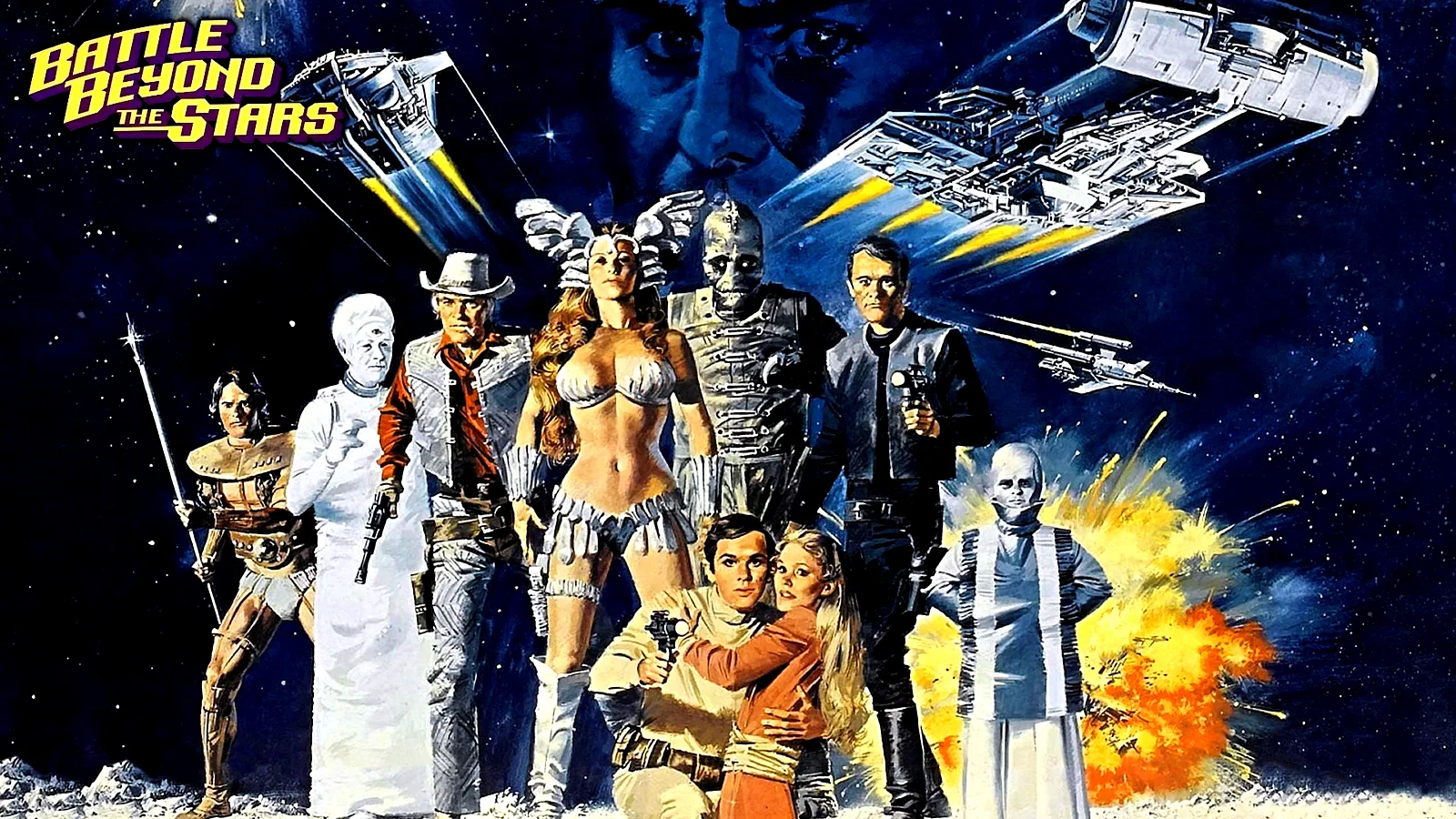 Photo 2 du film : Les mercenaires de l'espace