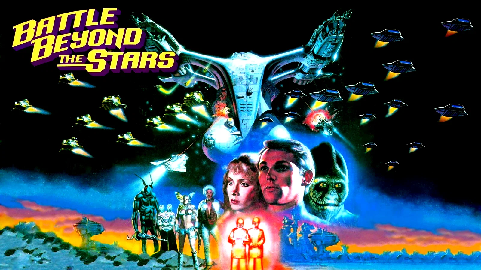 Photo 3 du film : Les mercenaires de l'espace