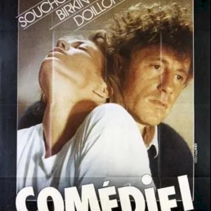 Miniature photo du film : Comedie