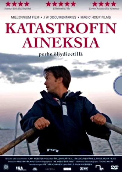 Affiche du film : Ma vie sans petrole 