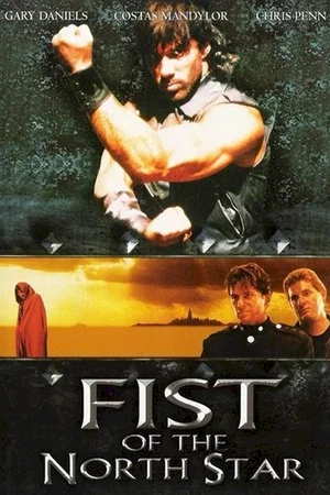 Affiche du film : North star, La légende de Ken le survivant