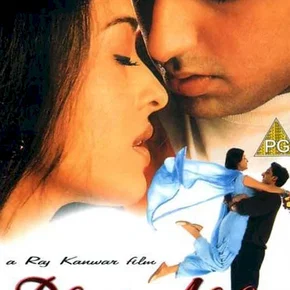 Photo du film : Dhaai akshar prem ke