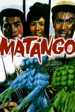Affiche du film Matango