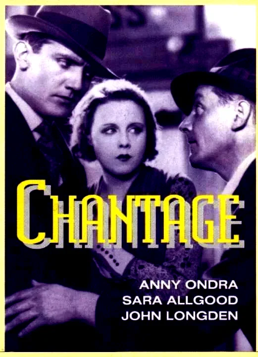 Photo 1 du film : Chantage