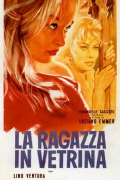 Affiche du film La fille dans la vitrine