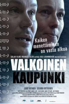 Affiche du film Frozen city