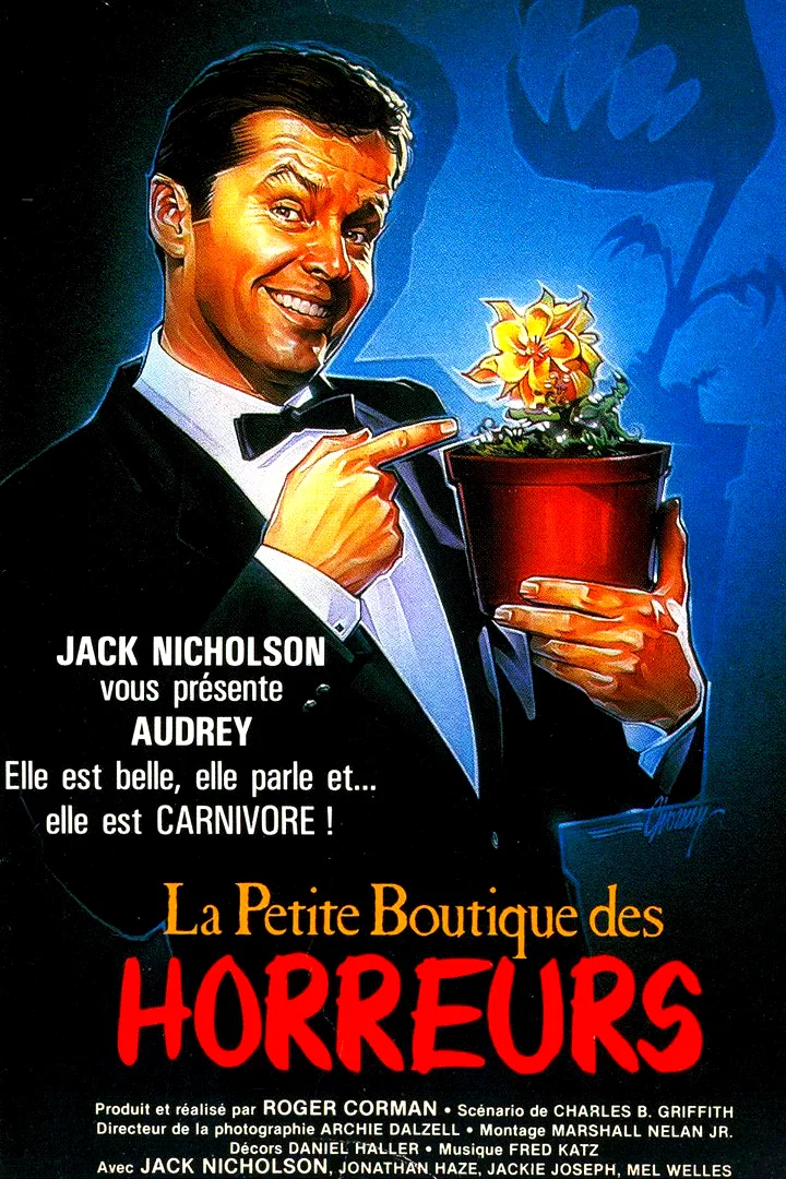 Affiche du film : La petite boutique des horreurs