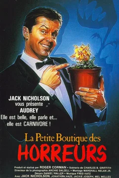 Affiche du film La petite boutique des horreurs