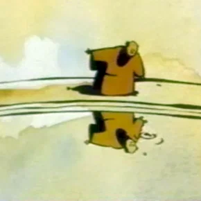 Photo du film : Le moine et le poisson