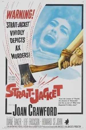 Affiche du film : La meurtriere diabolique