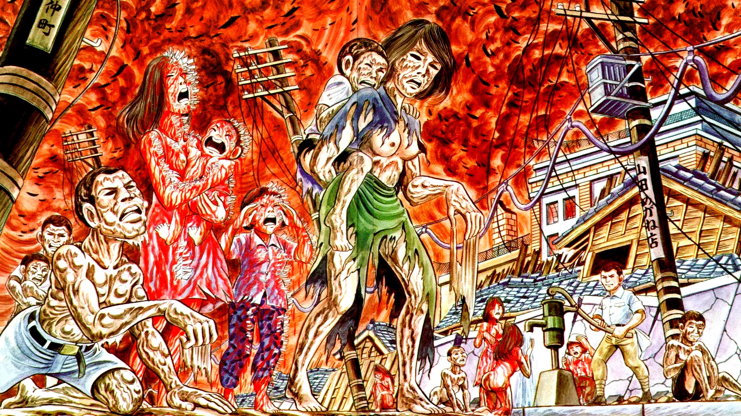 Photo 10 du film : Gen d'Hiroshima