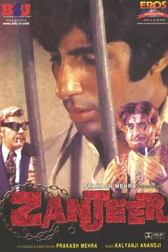 Affiche du film Zanjeer