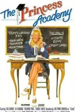 Affiche du film Princess academy