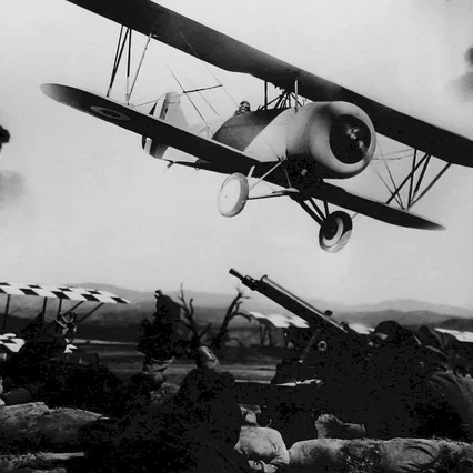 Miniature photo du film : La patrouille de l'aube