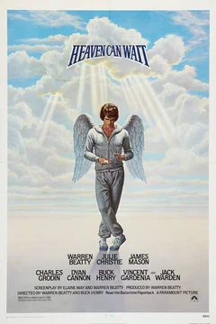 Affiche du film Paradiso