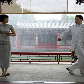 Photo du film : Mei Lanfang
