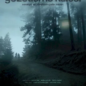 Photo du film : Watchtower