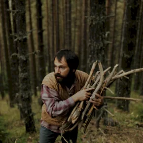 Photo du film : Watchtower