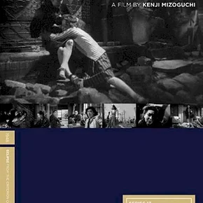 Photo du film : Les femmes de la nuit