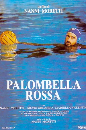 Affiche du film : Palombella rossa
