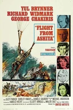 Affiche du film Les trois soldats de l'aventure