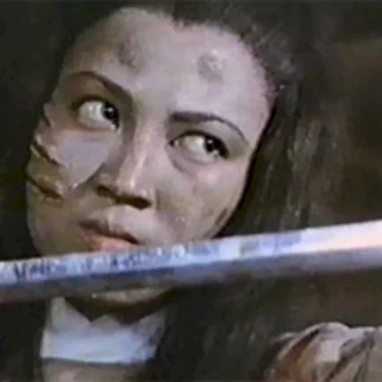 Miniature photo du film : Deaf Mute Heroine
