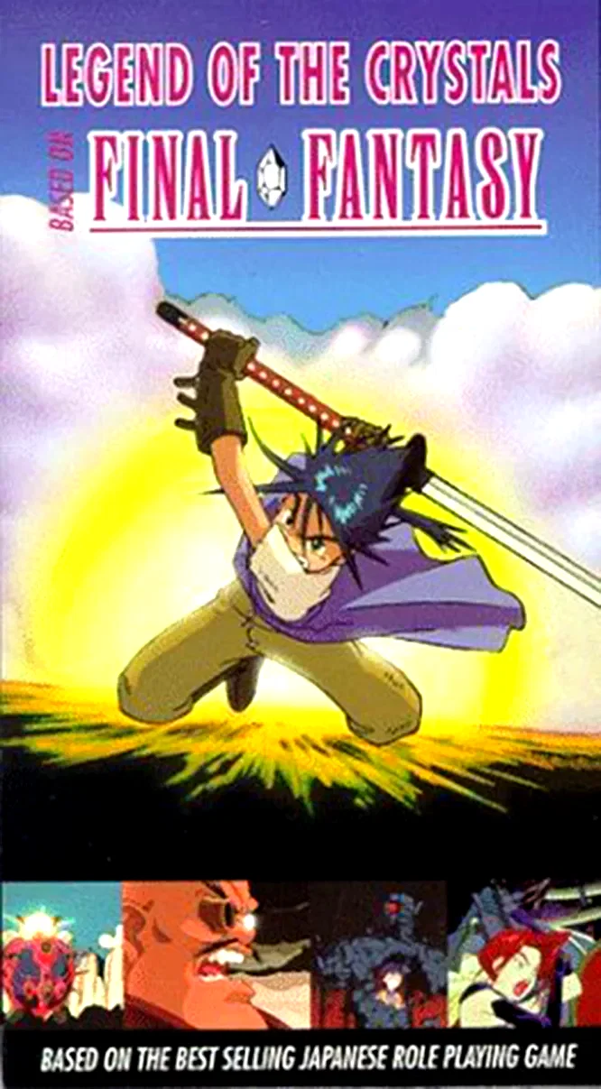 Affiche du film : Wind
