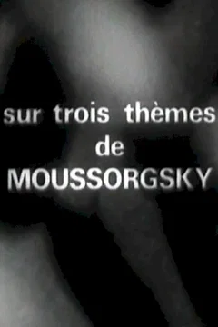 Affiche du film Trois themes
