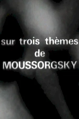 Affiche du film : Trois themes