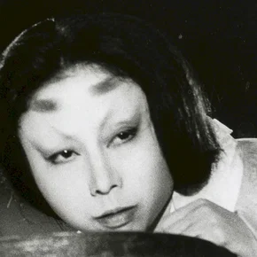 Photo du film : Kuroneko