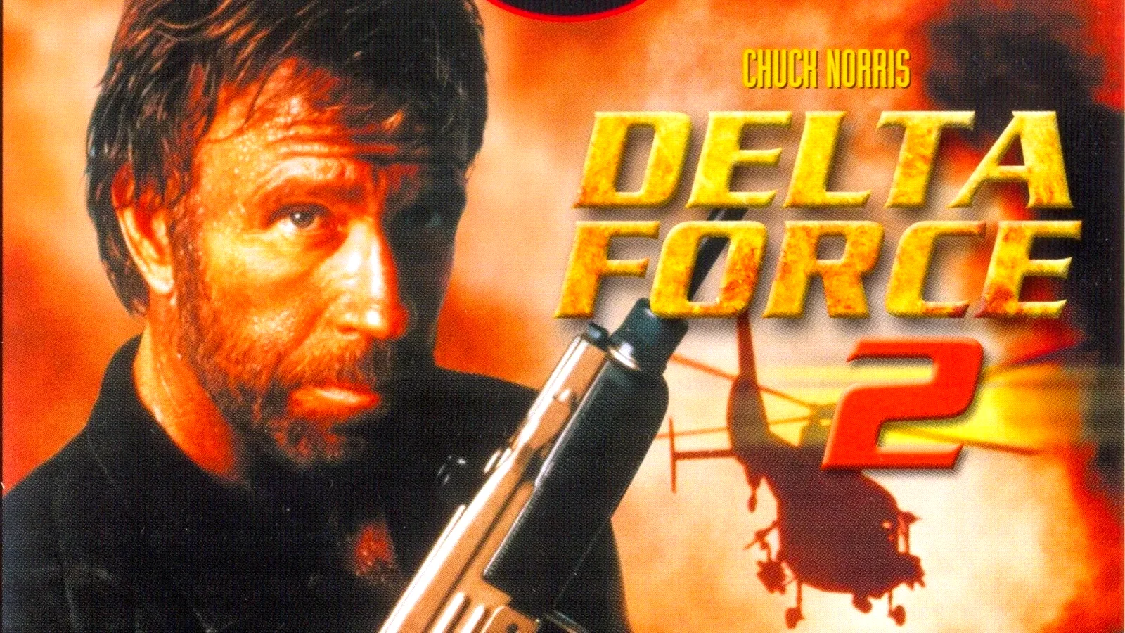 Photo 2 du film : Delta force 2