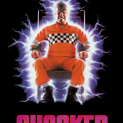 Miniature photo du film : Shocker