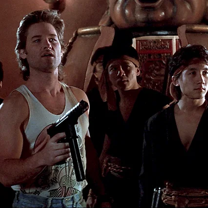 Miniature photo du film : Les Aventures de Jack Burton dans les griffes du mandarin
