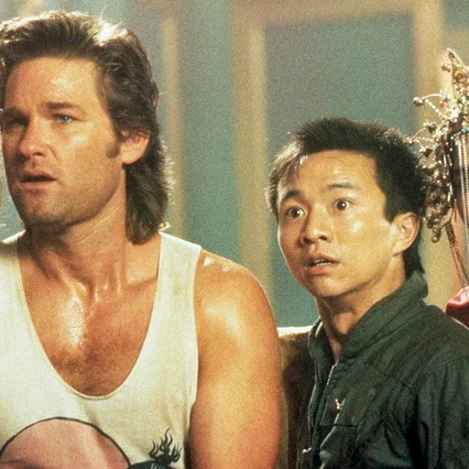 Miniature photo du film : Les Aventures de Jack Burton dans les griffes du mandarin