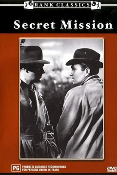 Affiche du film Service secret