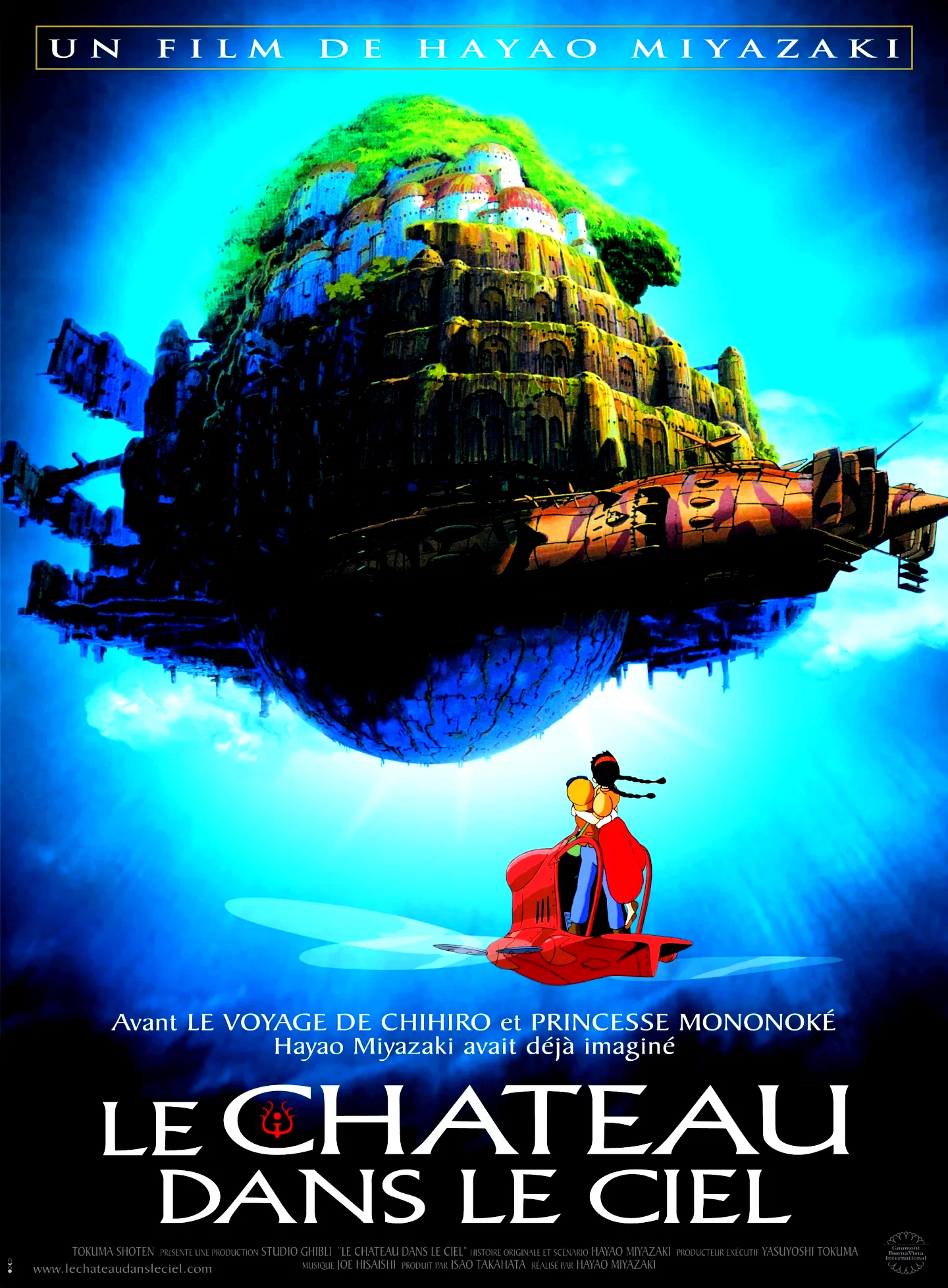 Affiche du film : Laputa