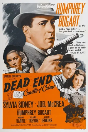 Affiche du film : Rue sans issue