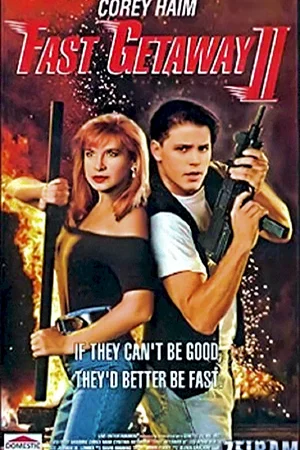 Affiche du film : Fast getaway II